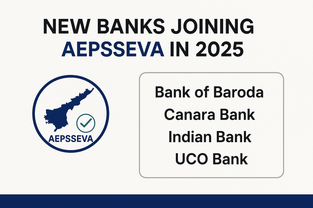 New Banks Joining AEPSSEVA in 2025
